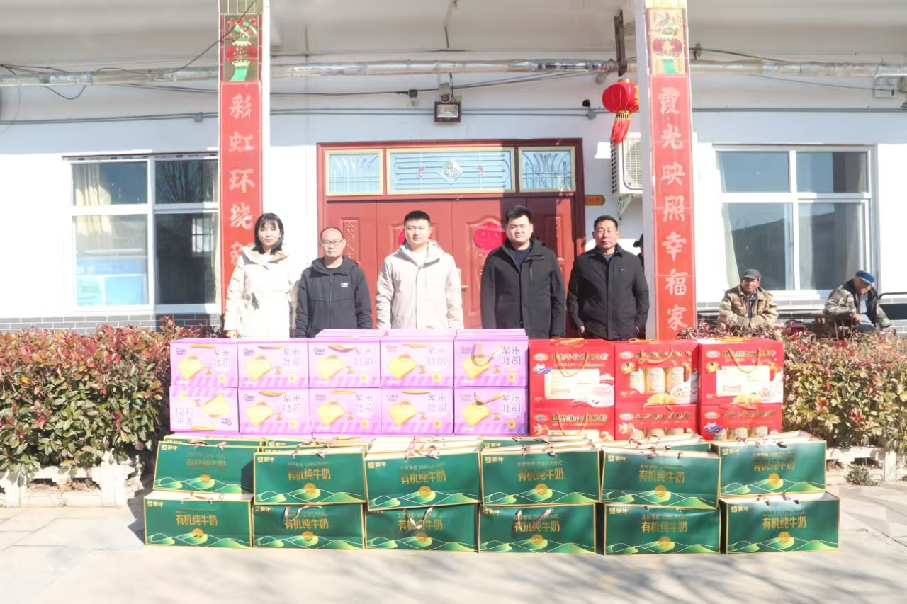 新春走基层  慰问暖人心