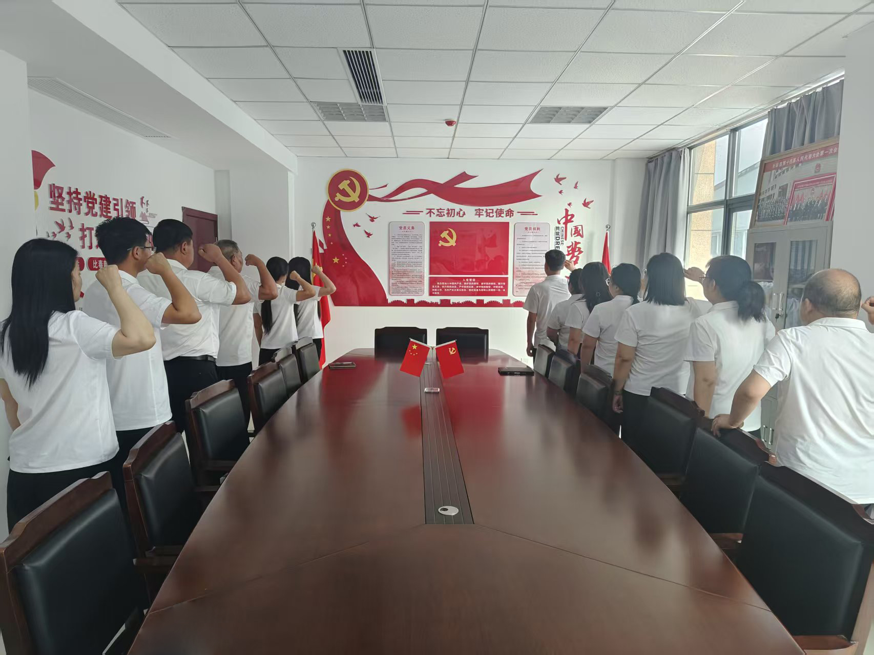 鼎瑞建工集团开展庆七一主题党日活动