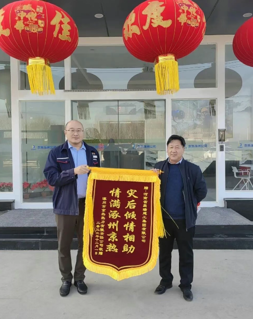 微信图片_20251113164238_46_10